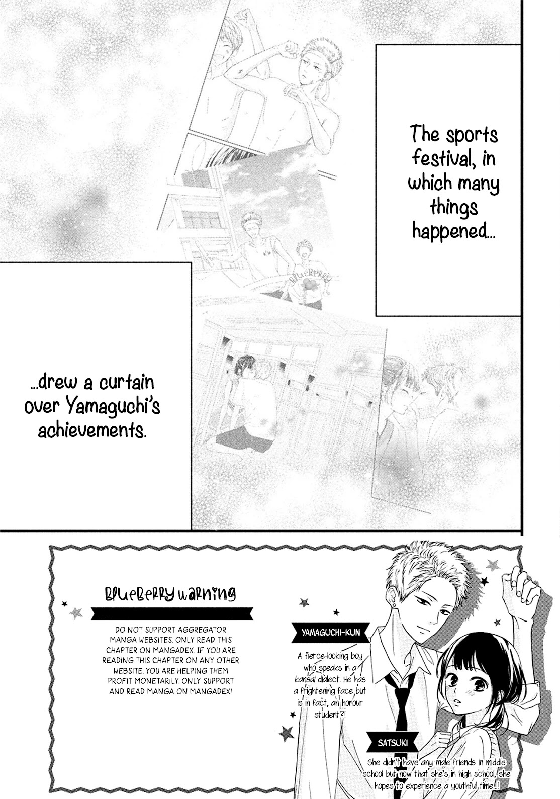 Yamaguchi-kun wa warukunai Chapter 18 page 4 - Chapter 18