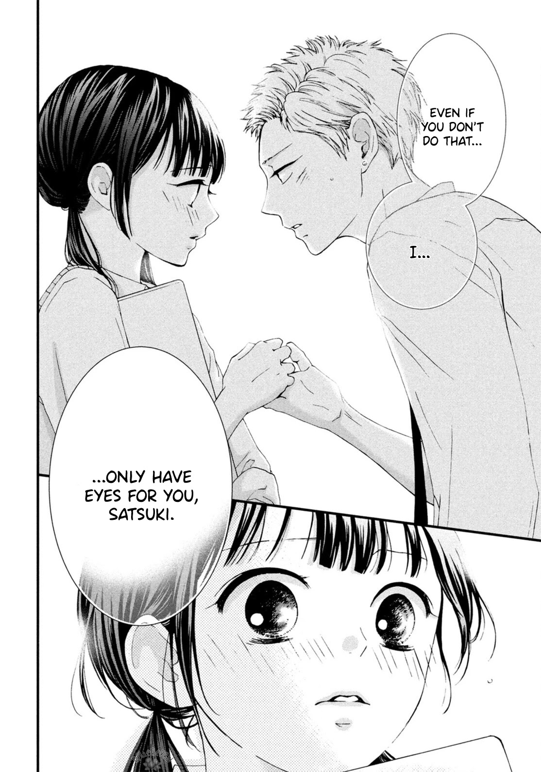 Yamaguchi-kun wa warukunai Chapter 18 page 41 - Chapter 18