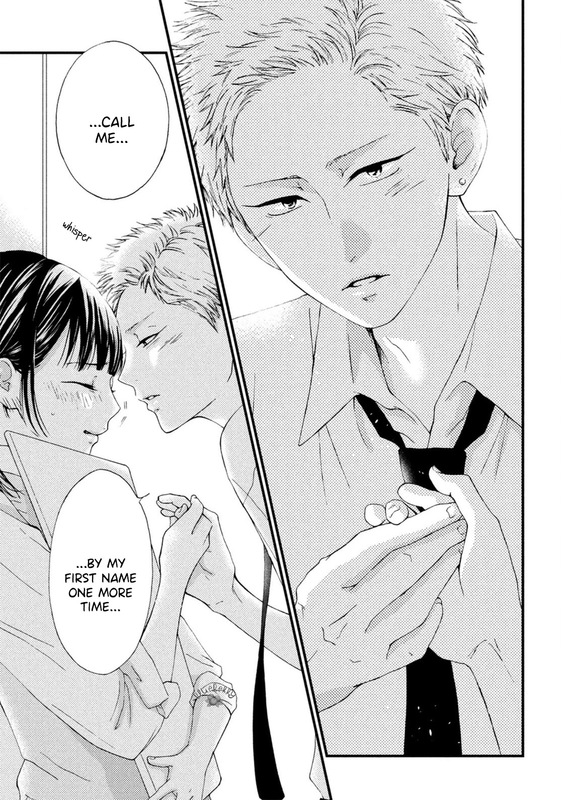 Yamaguchi-kun wa warukunai Chapter 18 page 42 - Chapter 18