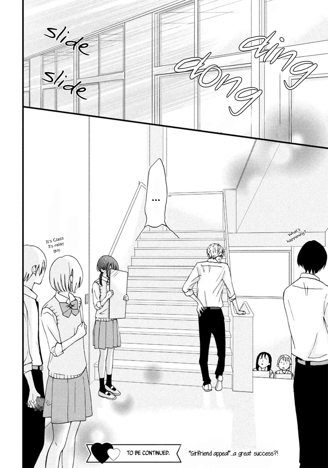 Yamaguchi-kun wa warukunai Chapter 18 page 43 - Chapter 18