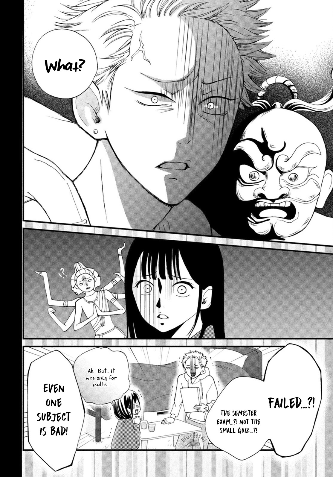 Yamaguchi-kun wa warukunai Chapter 19 page 16 - Chapter 19