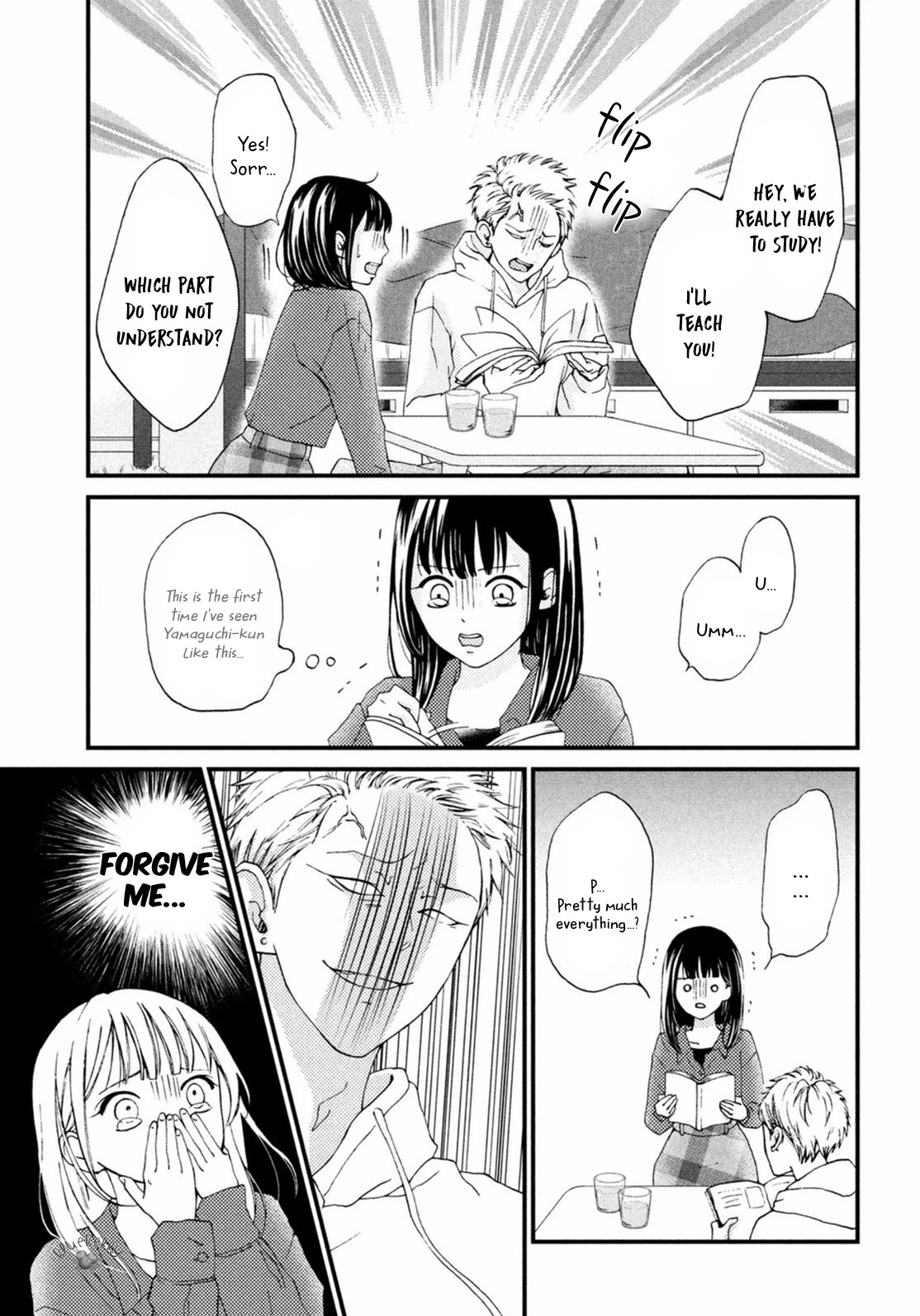 Yamaguchi-kun wa warukunai Chapter 19 page 17 - Chapter 19
