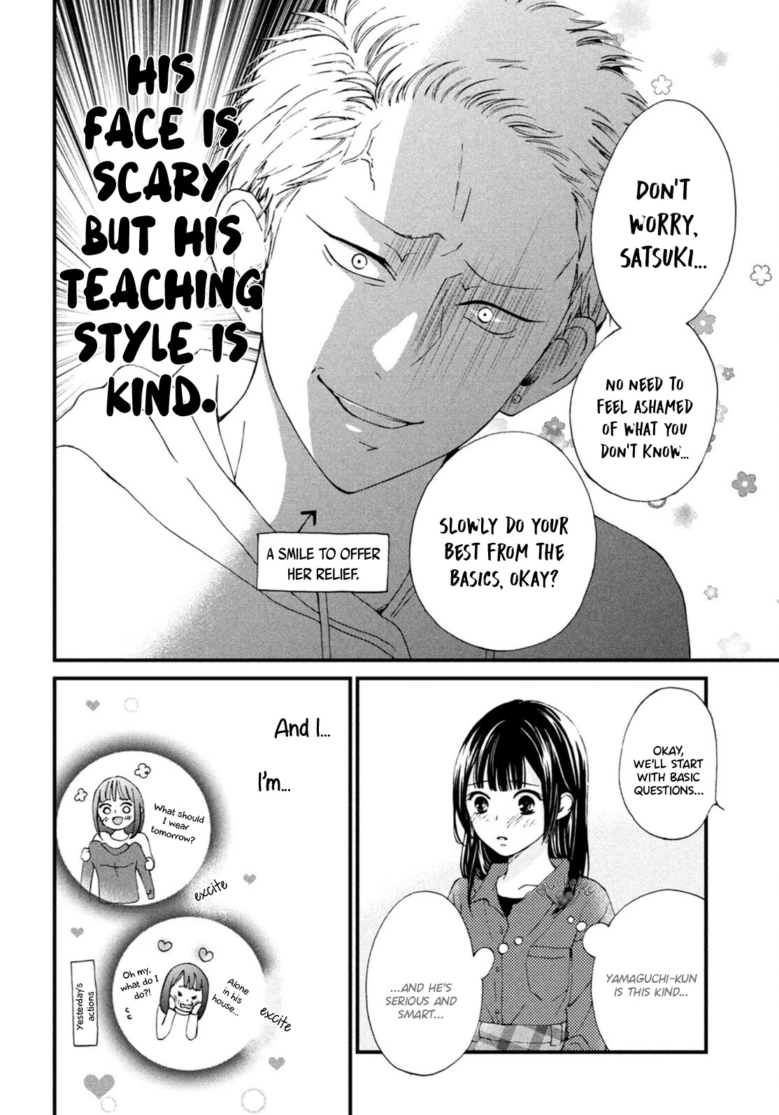 Yamaguchi-kun wa warukunai Chapter 19 page 18 - Chapter 19