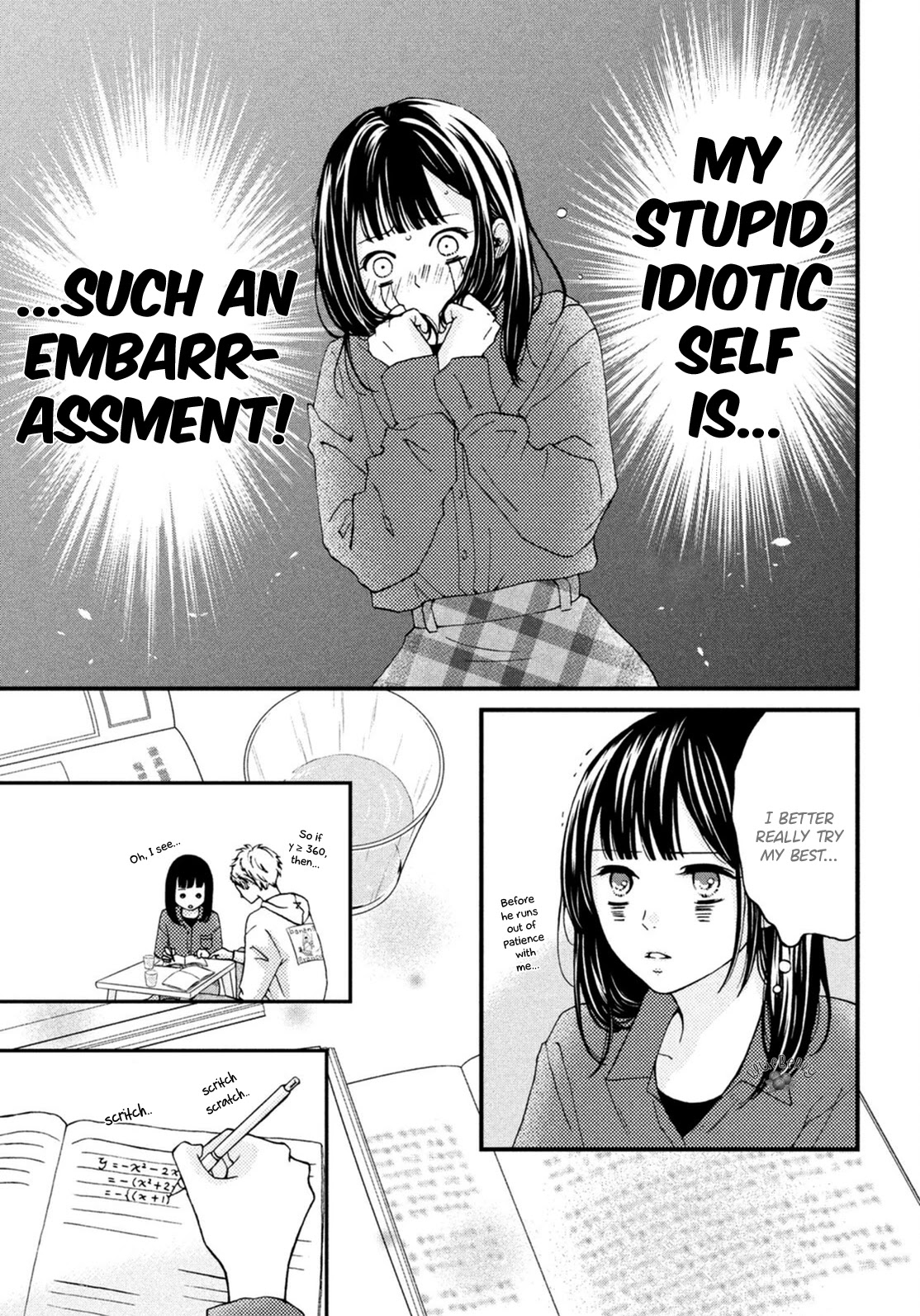 Yamaguchi-kun wa warukunai Chapter 19 page 19 - Chapter 19