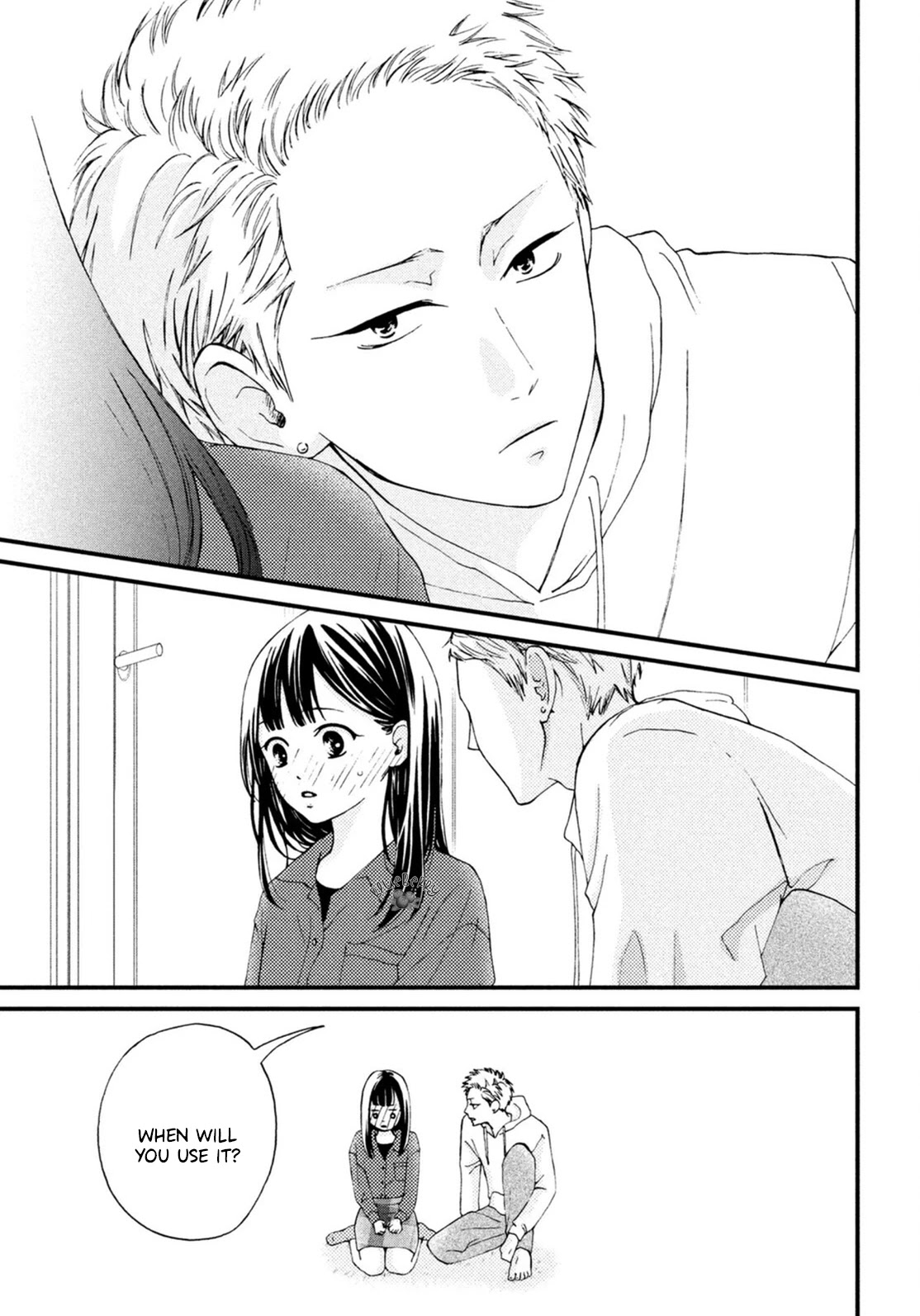 Yamaguchi-kun wa warukunai Chapter 19 page 29 - Chapter 19