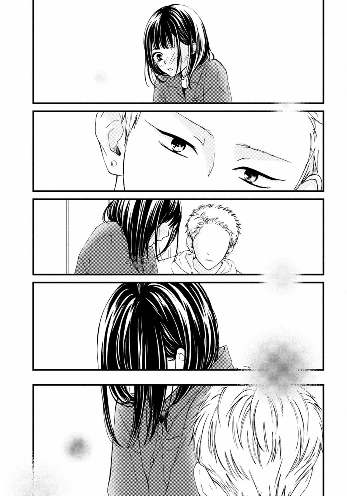 Yamaguchi-kun wa warukunai Chapter 19 page 33 - Chapter 19