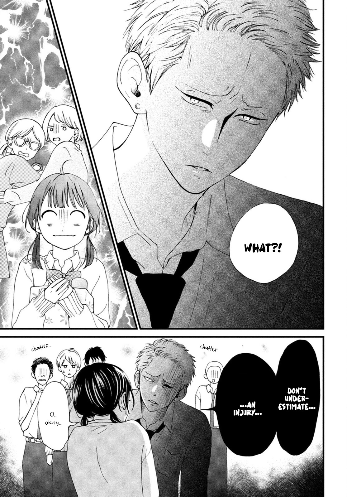 Yamaguchi-kun wa warukunai Chapter 20 page 13 - Chapter 20