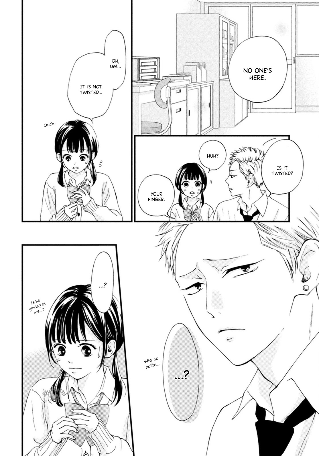 Yamaguchi-kun wa warukunai Chapter 20 page 16 - Chapter 20