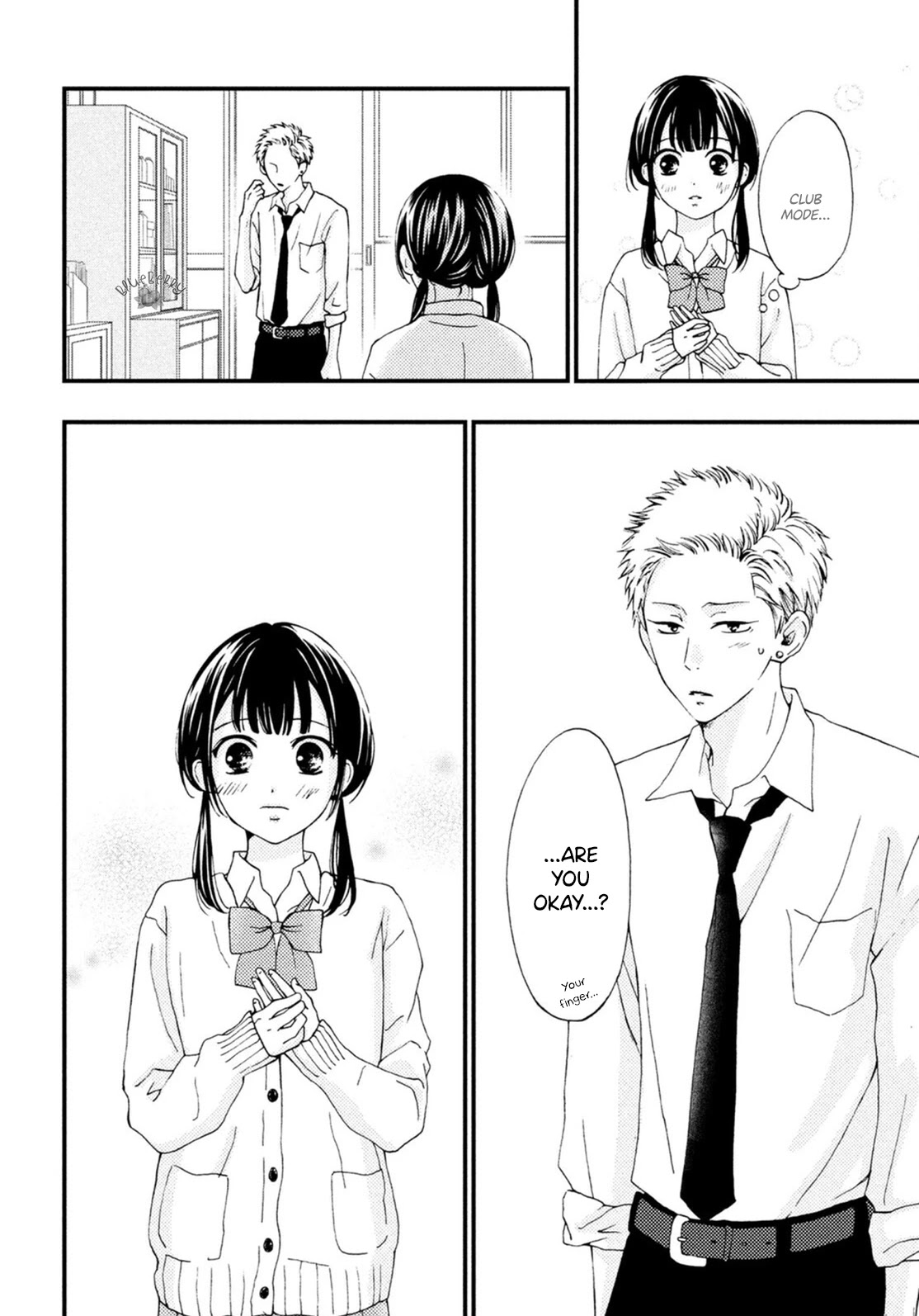 Yamaguchi-kun wa warukunai Chapter 20 page 18 - Chapter 20