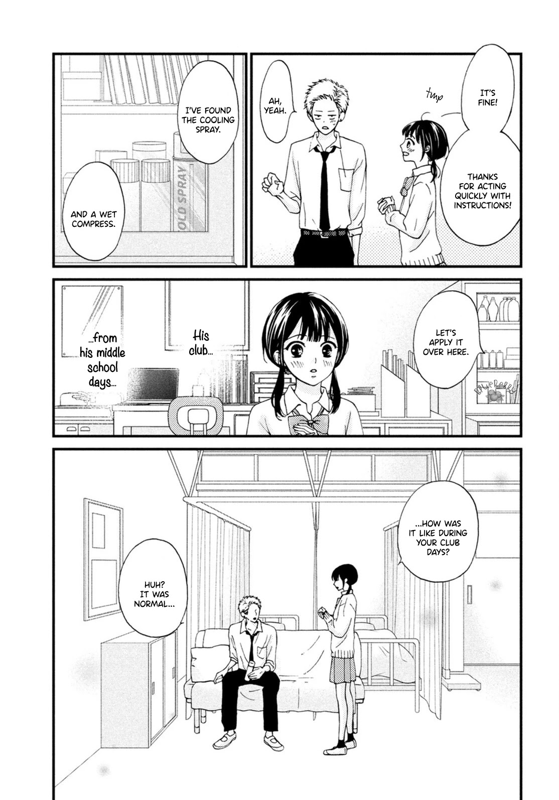 Yamaguchi-kun wa warukunai Chapter 20 page 19 - Chapter 20