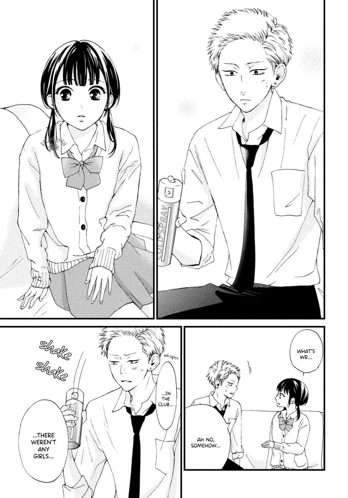 Yamaguchi-kun wa warukunai Chapter 20 page 21 - Chapter 20