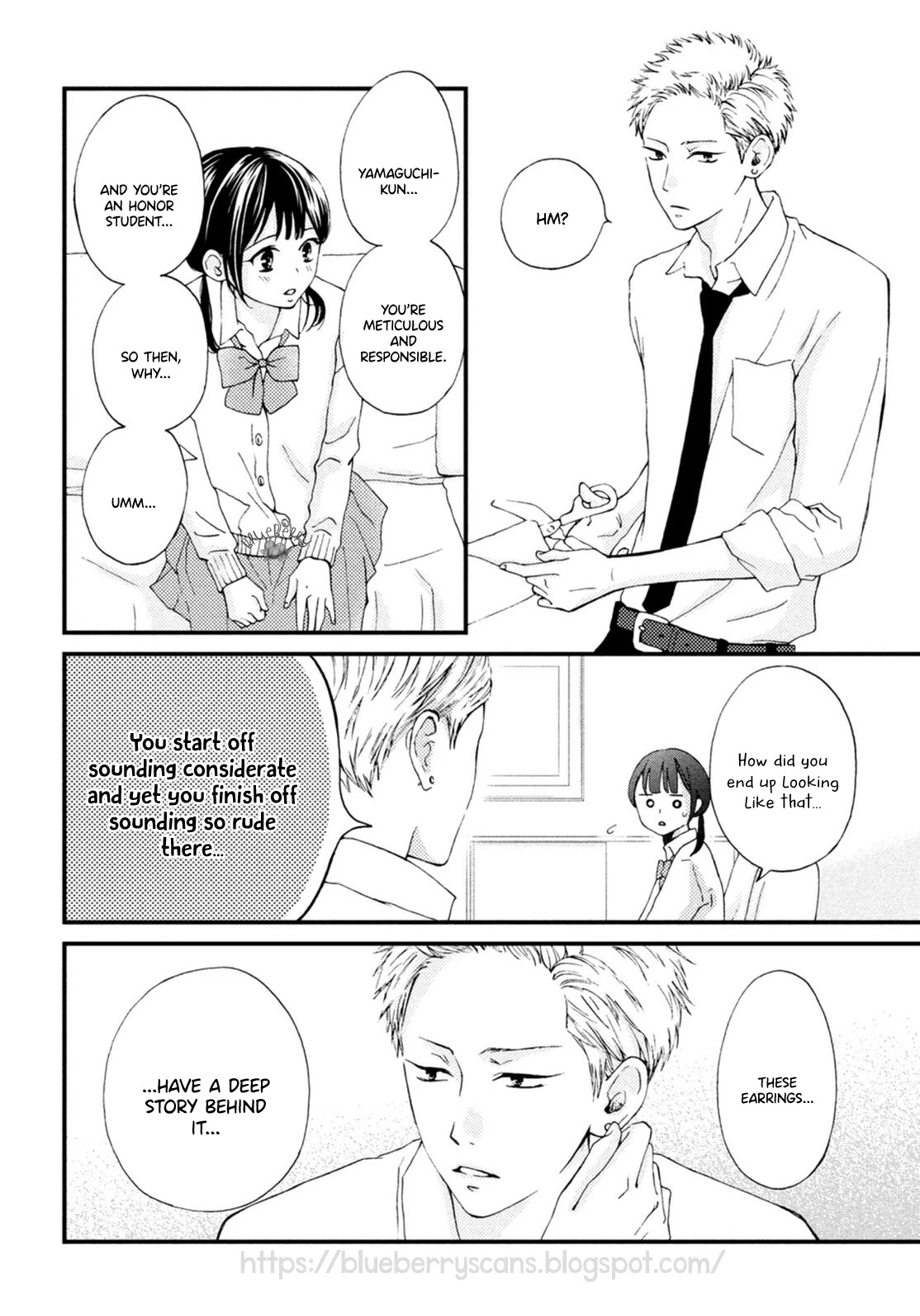 Yamaguchi-kun wa warukunai Chapter 20 page 26 - Chapter 20