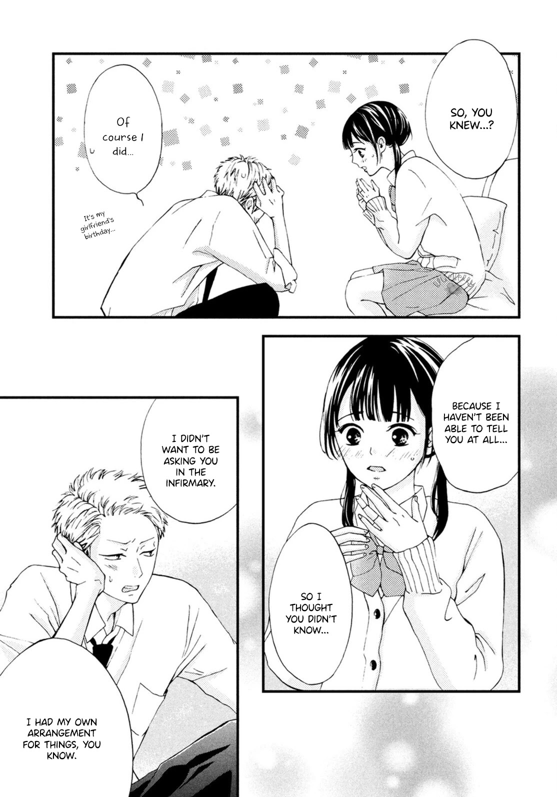Yamaguchi-kun wa warukunai Chapter 20 page 39 - Chapter 20