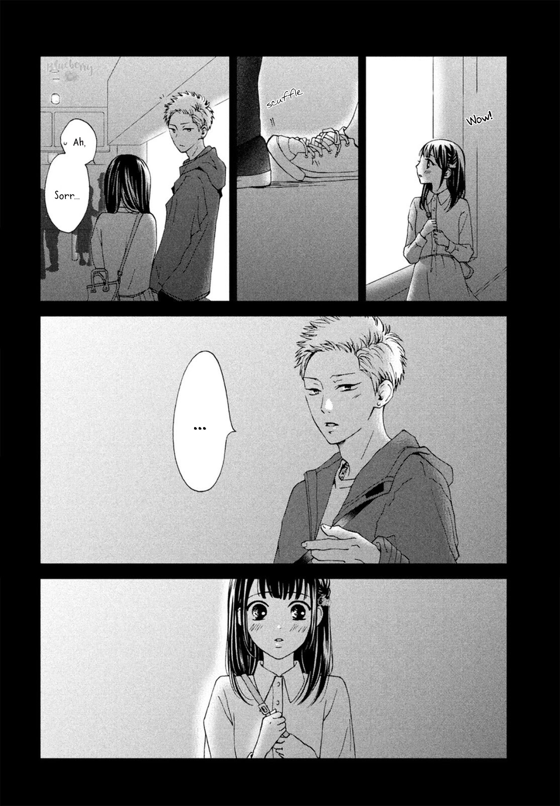 Yamaguchi-kun wa warukunai Chapter 21 page 17 - Chapter 21