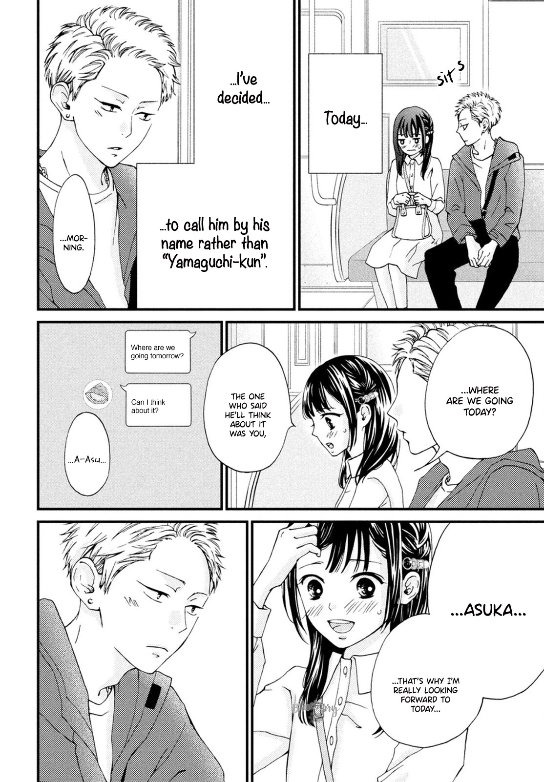 Yamaguchi-kun wa warukunai Chapter 21 page 9 - Chapter 21
