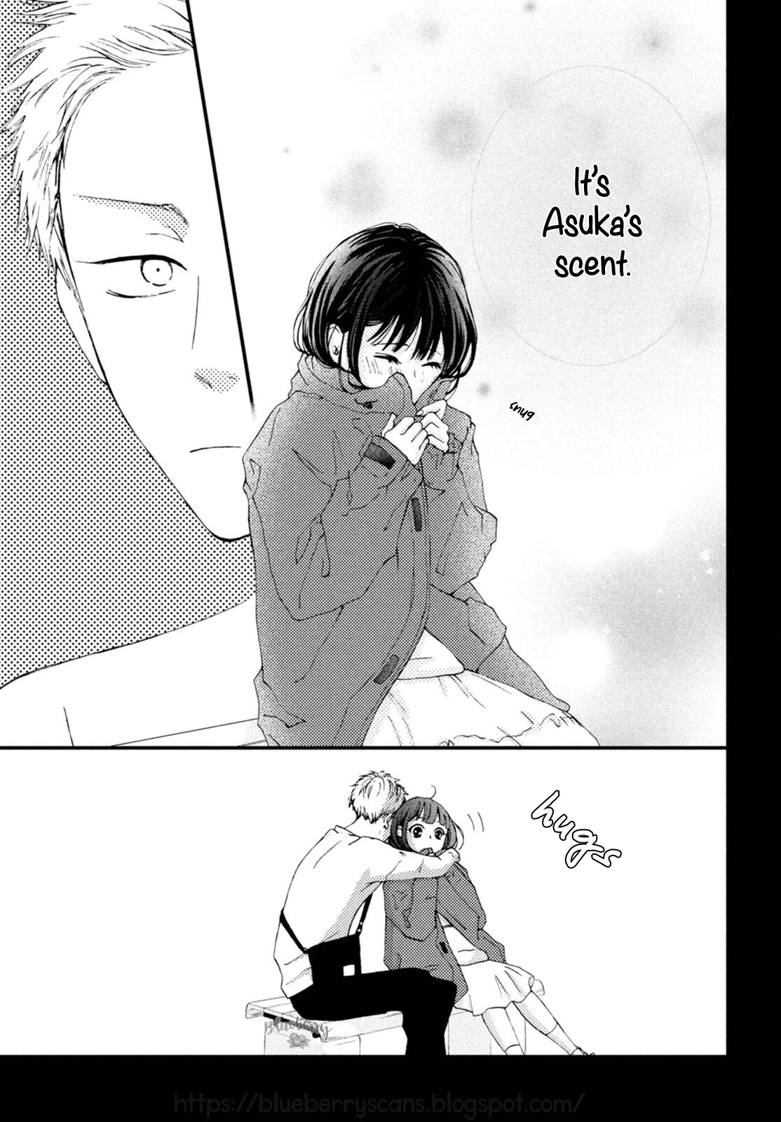Yamaguchi-kun wa warukunai Chapter 22 page 13 - Chapter 22