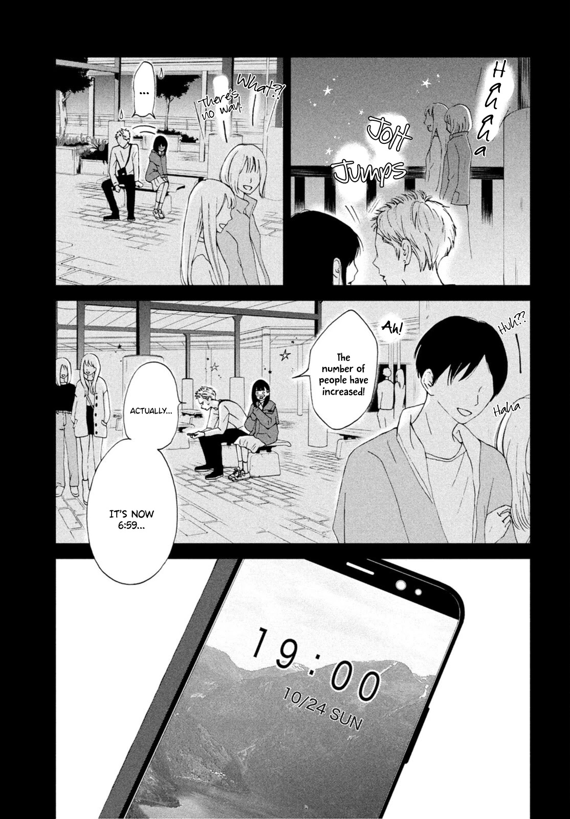 Yamaguchi-kun wa warukunai Chapter 22 page 23 - Chapter 22