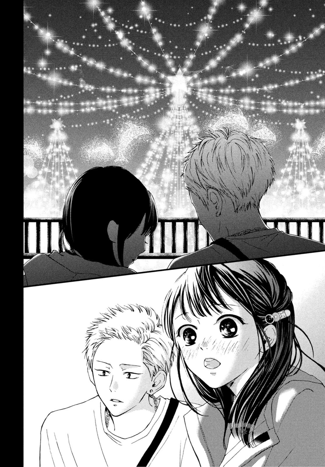 Yamaguchi-kun wa warukunai Chapter 22 page 24 - Chapter 22