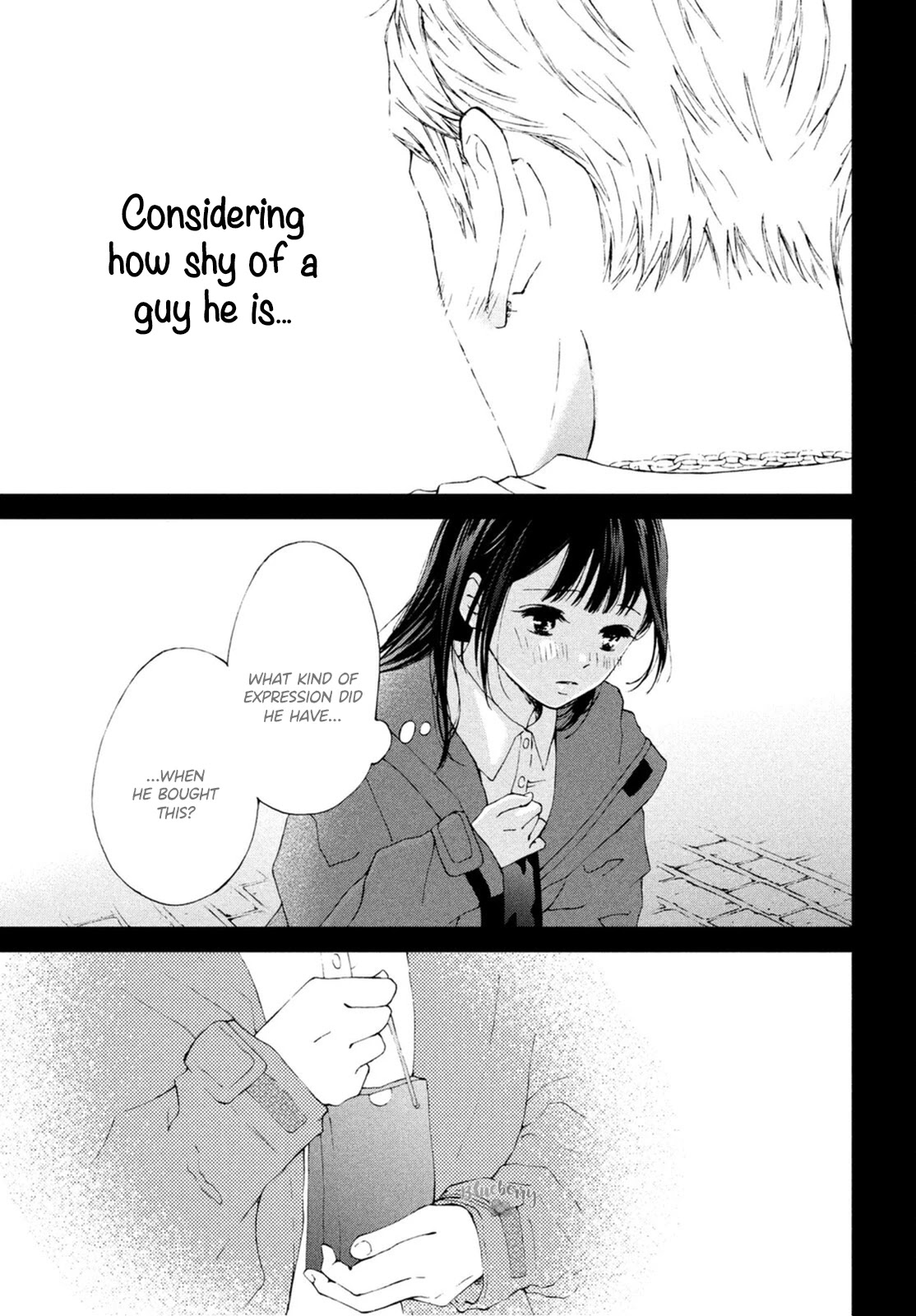 Yamaguchi-kun wa warukunai Chapter 22 page 33 - Chapter 22