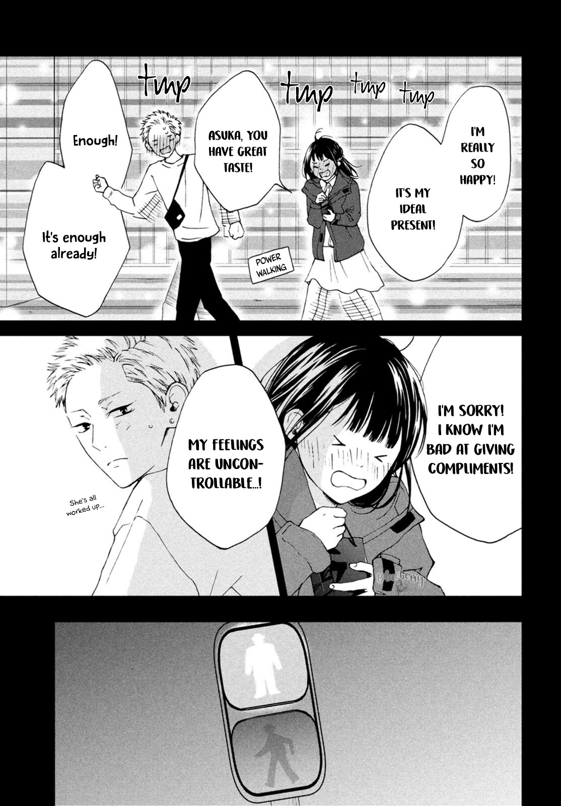 Yamaguchi-kun wa warukunai Chapter 22 page 35 - Chapter 22