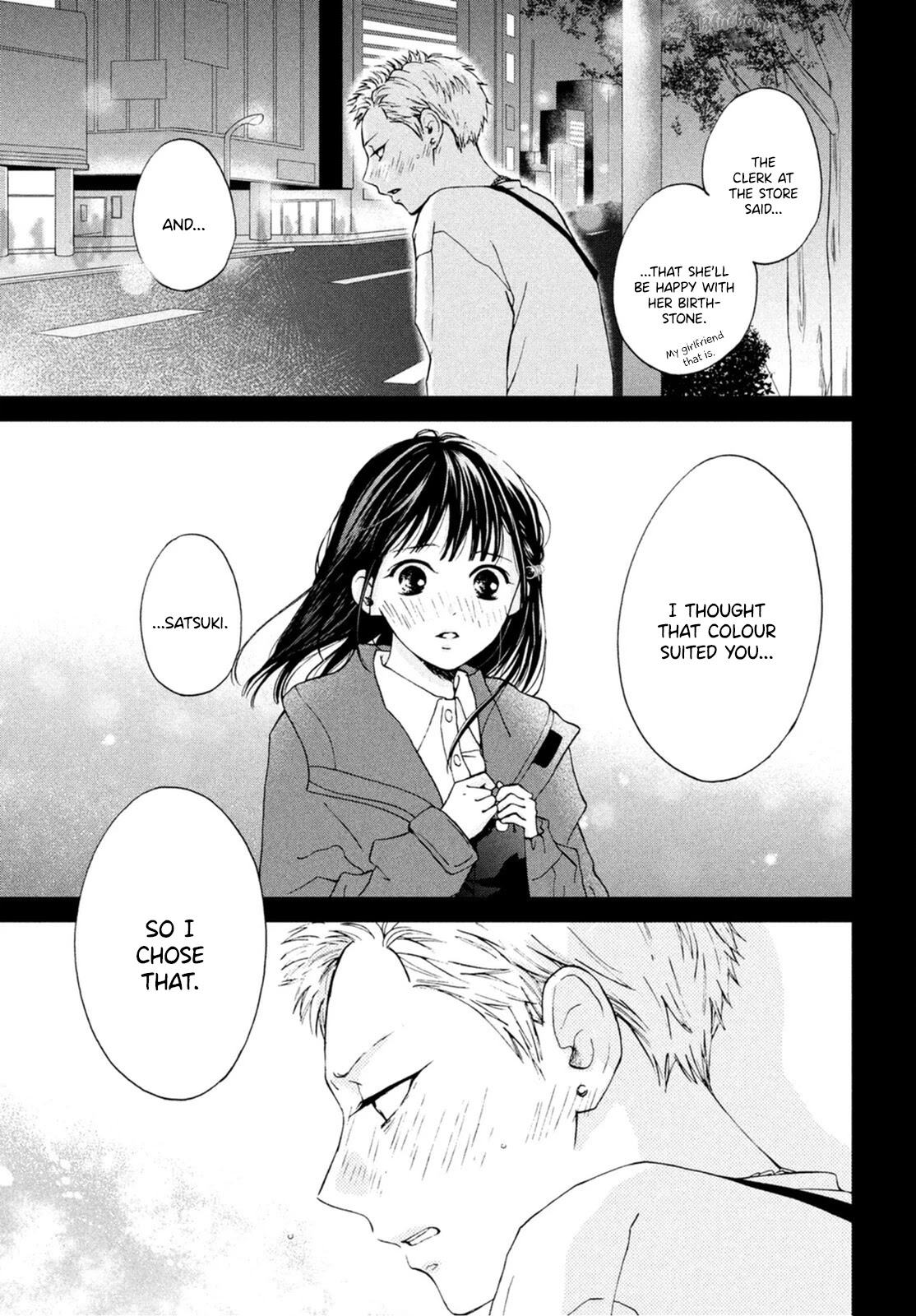 Yamaguchi-kun wa warukunai Chapter 22 page 37 - Chapter 22
