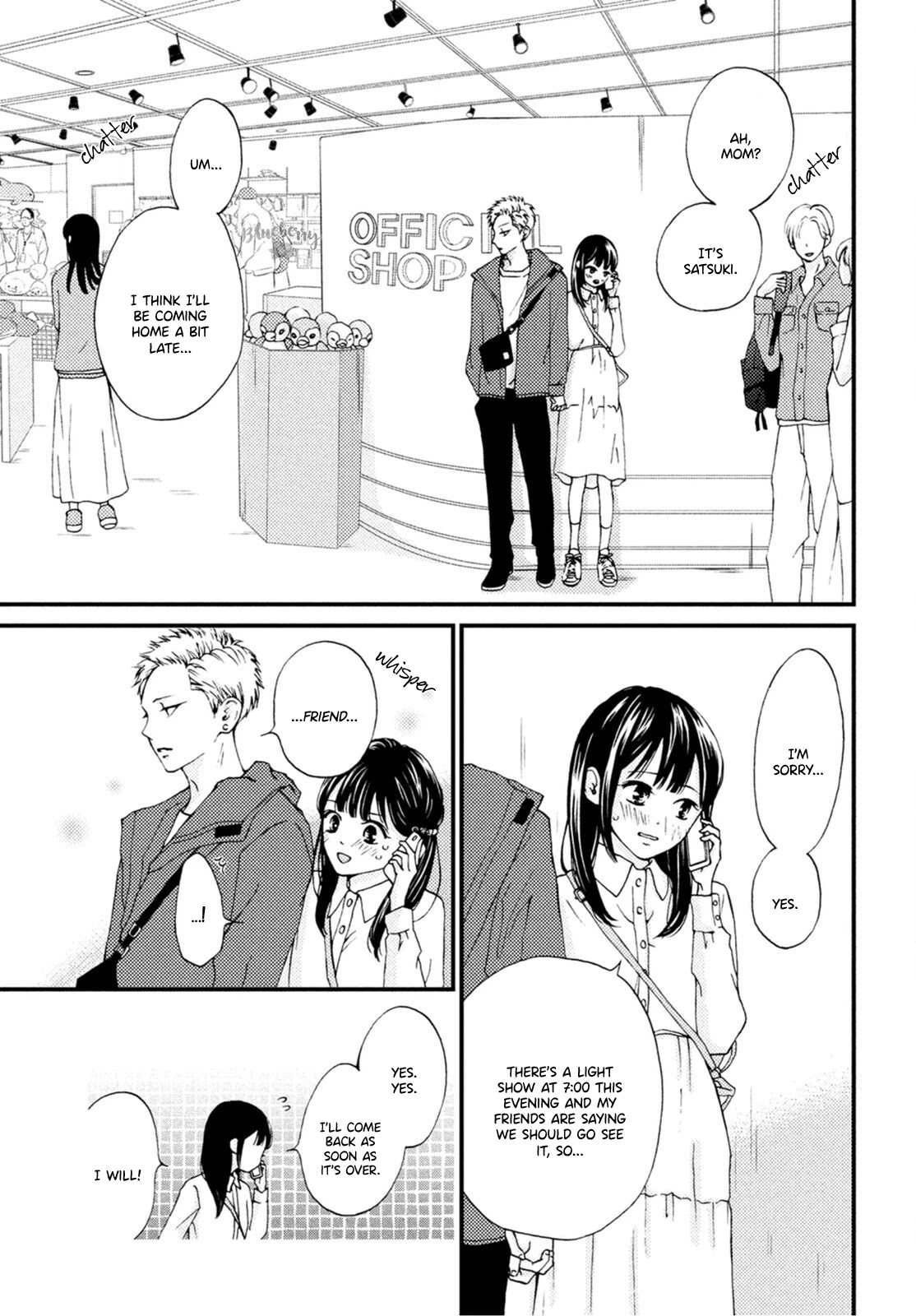 Yamaguchi-kun wa warukunai Chapter 22 page 5 - Chapter 22