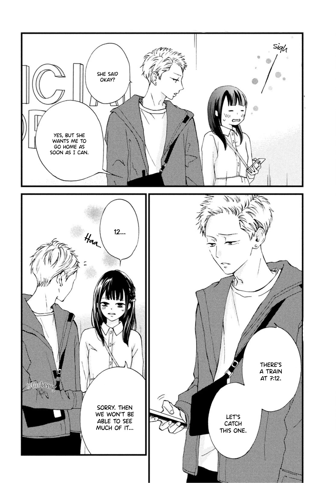 Yamaguchi-kun wa warukunai Chapter 22 page 6 - Chapter 22