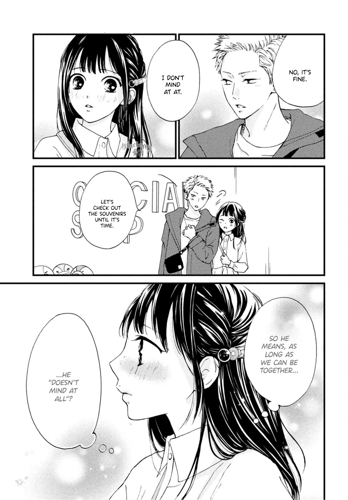 Yamaguchi-kun wa warukunai Chapter 22 page 7 - Chapter 22