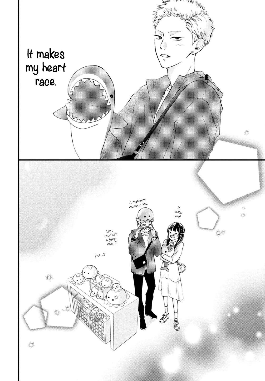 Yamaguchi-kun wa warukunai Chapter 22 page 8 - Chapter 22