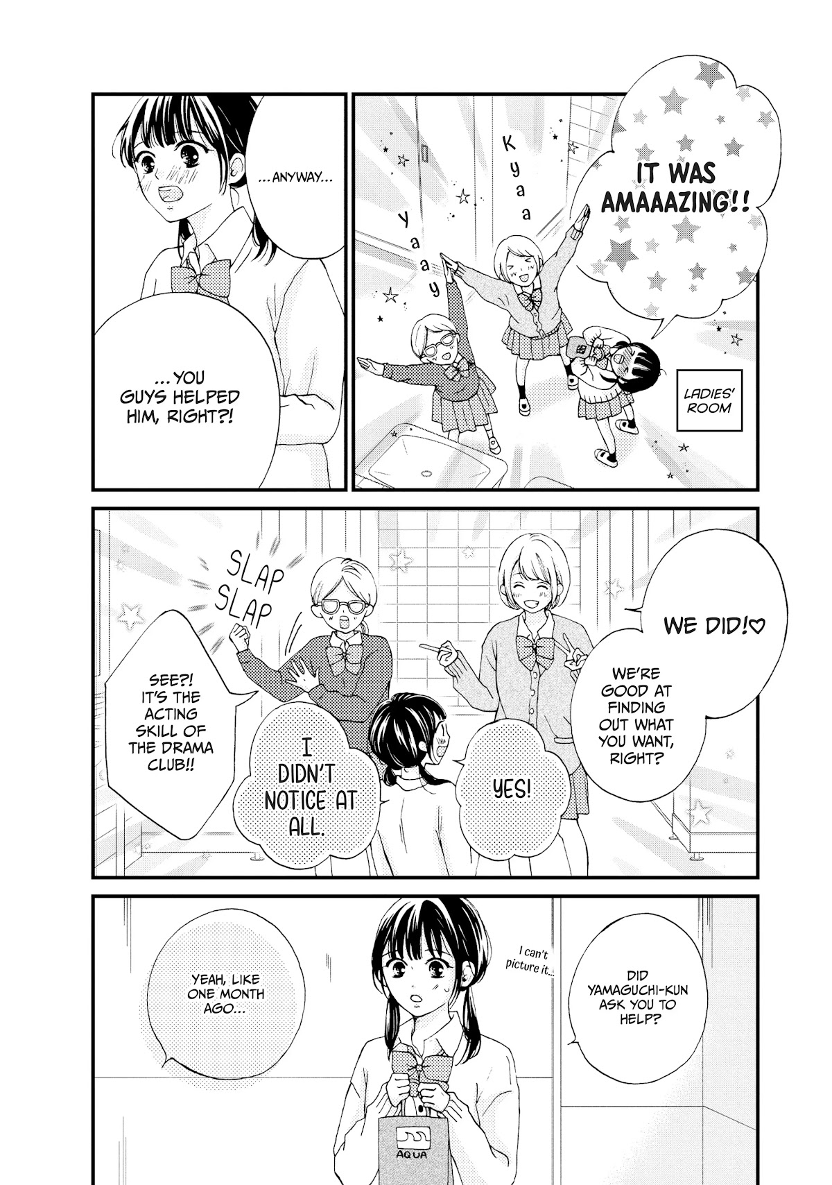 Yamaguchi-kun wa warukunai Chapter 23 page 10 - Chapter 23