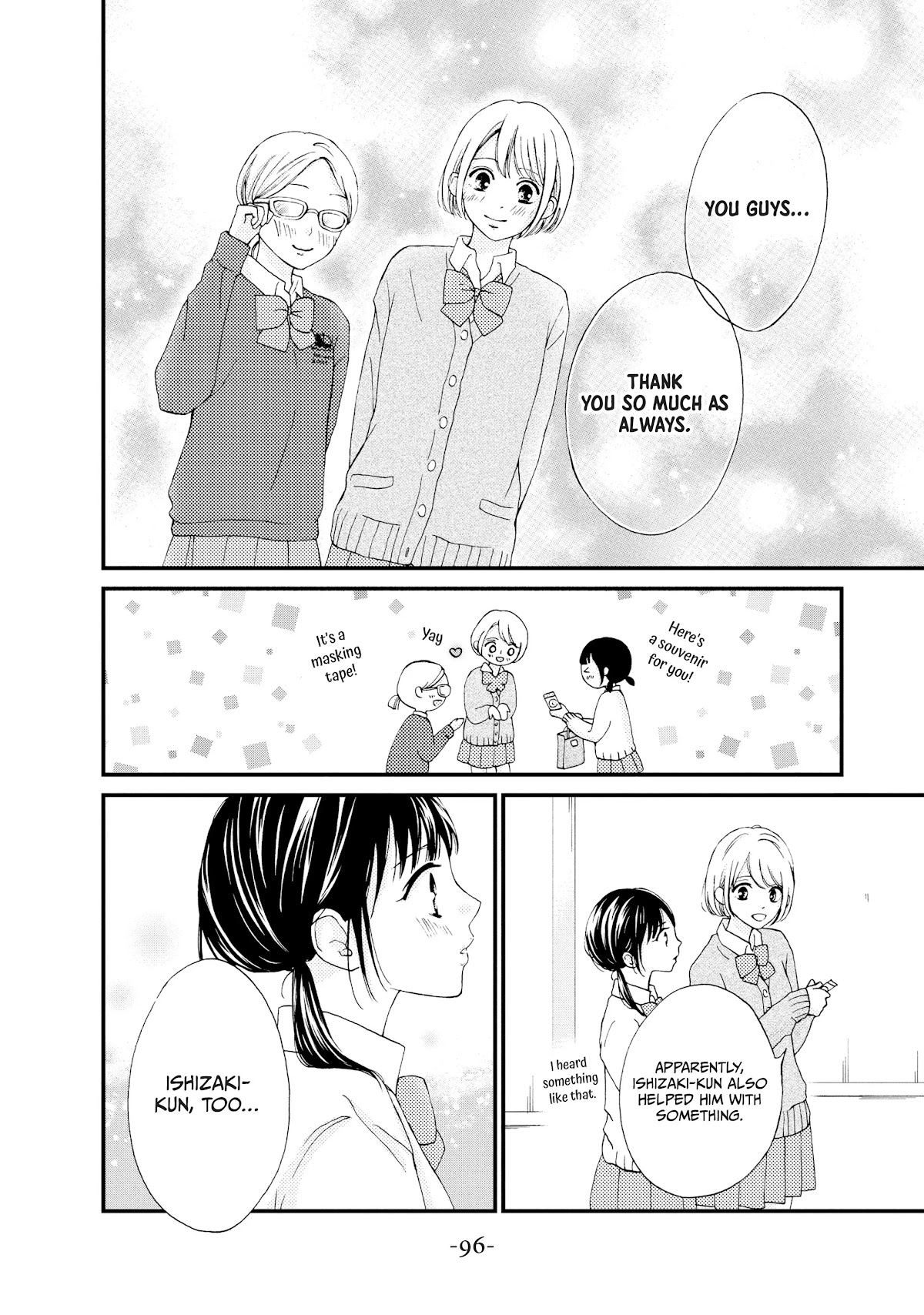 Yamaguchi-kun wa warukunai Chapter 23 page 12 - Chapter 23