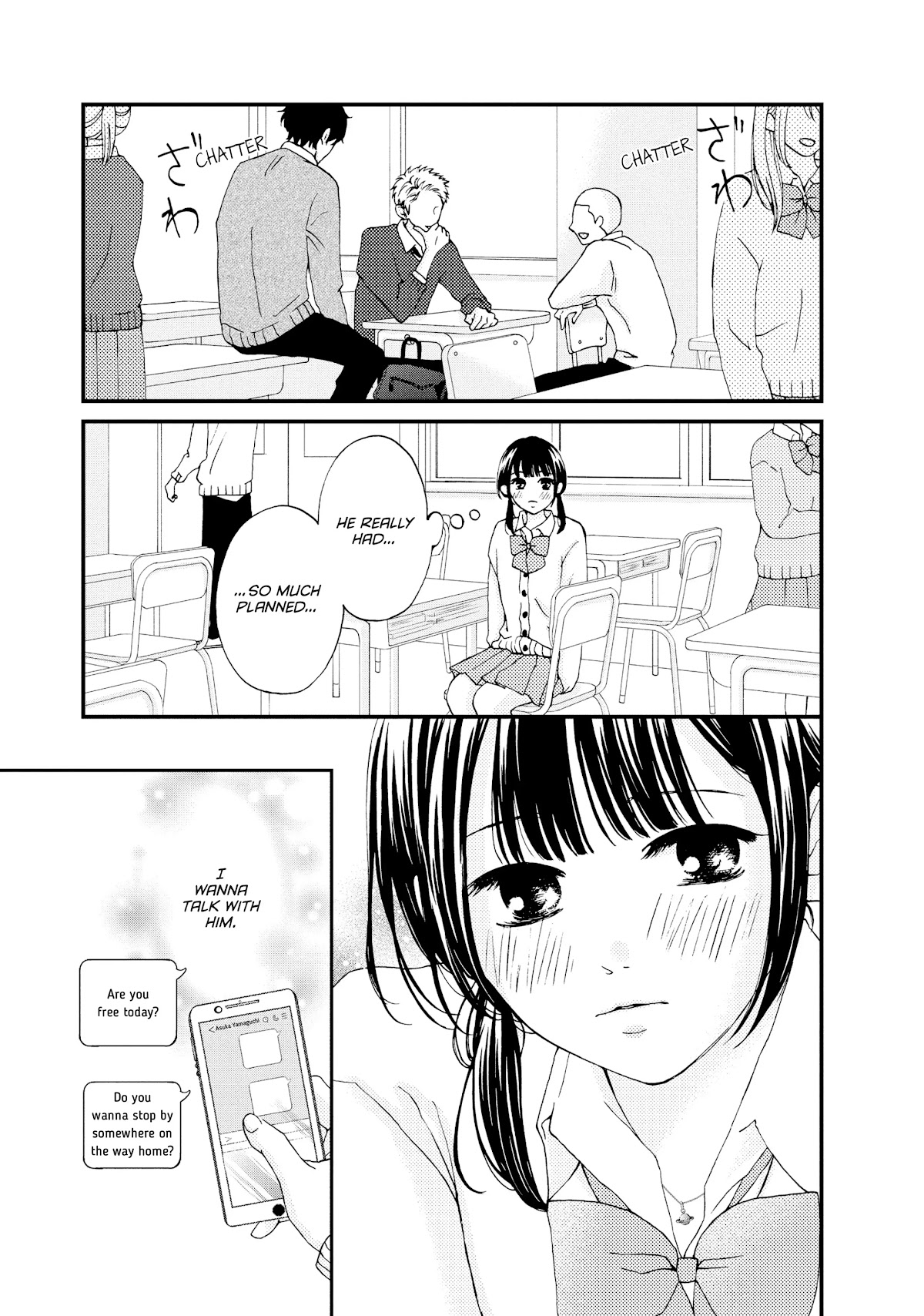 Yamaguchi-kun wa warukunai Chapter 23 page 13 - Chapter 23