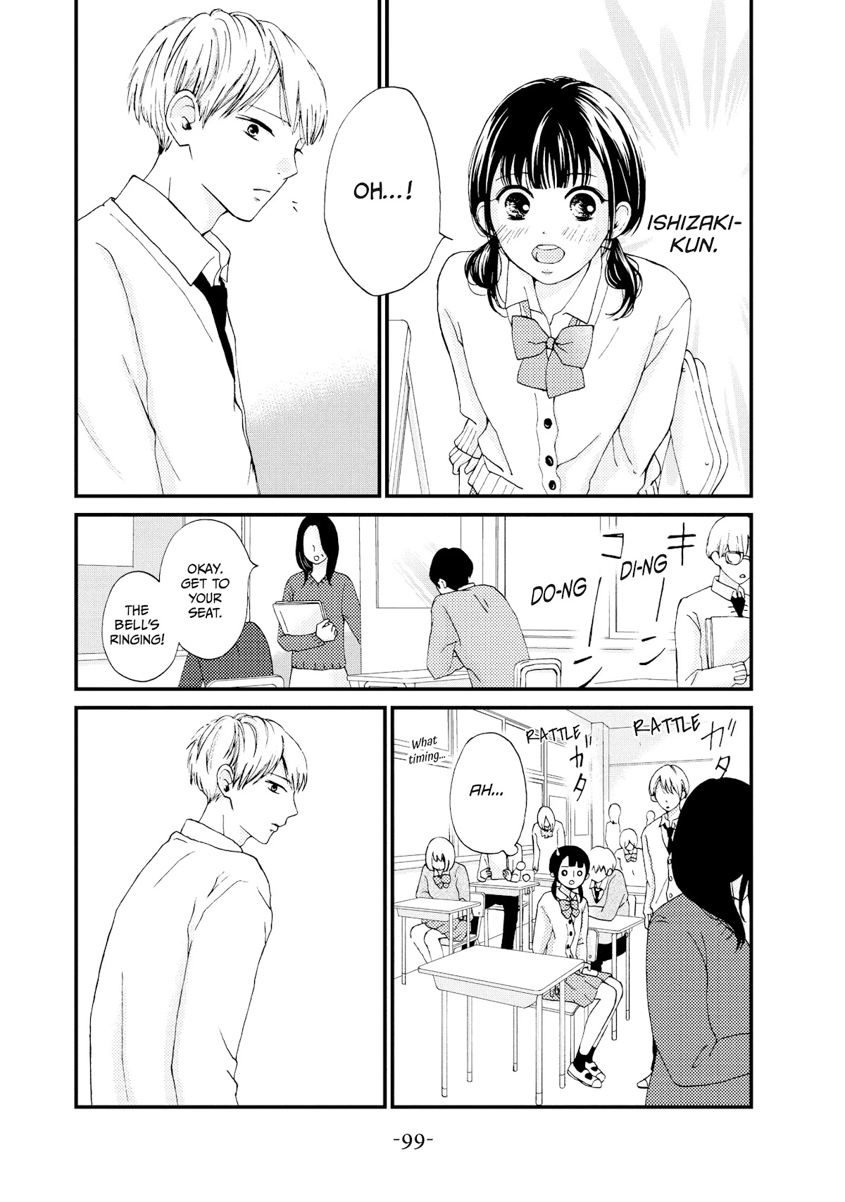 Yamaguchi-kun wa warukunai Chapter 23 page 15 - Chapter 23