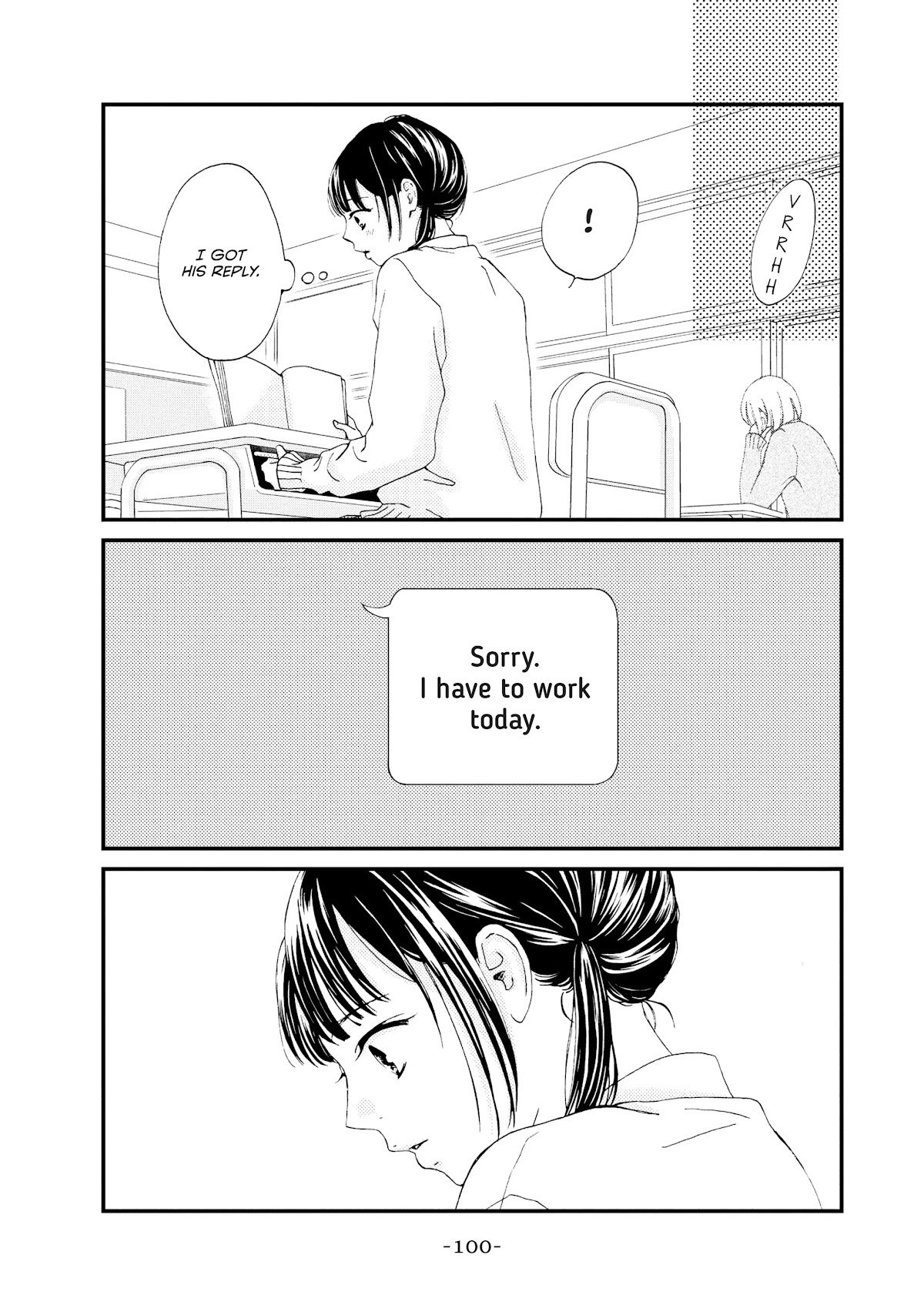 Yamaguchi-kun wa warukunai Chapter 23 page 16 - Chapter 23