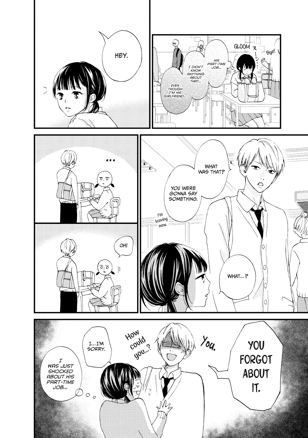 Yamaguchi-kun wa warukunai Chapter 23 page 18 - Chapter 23