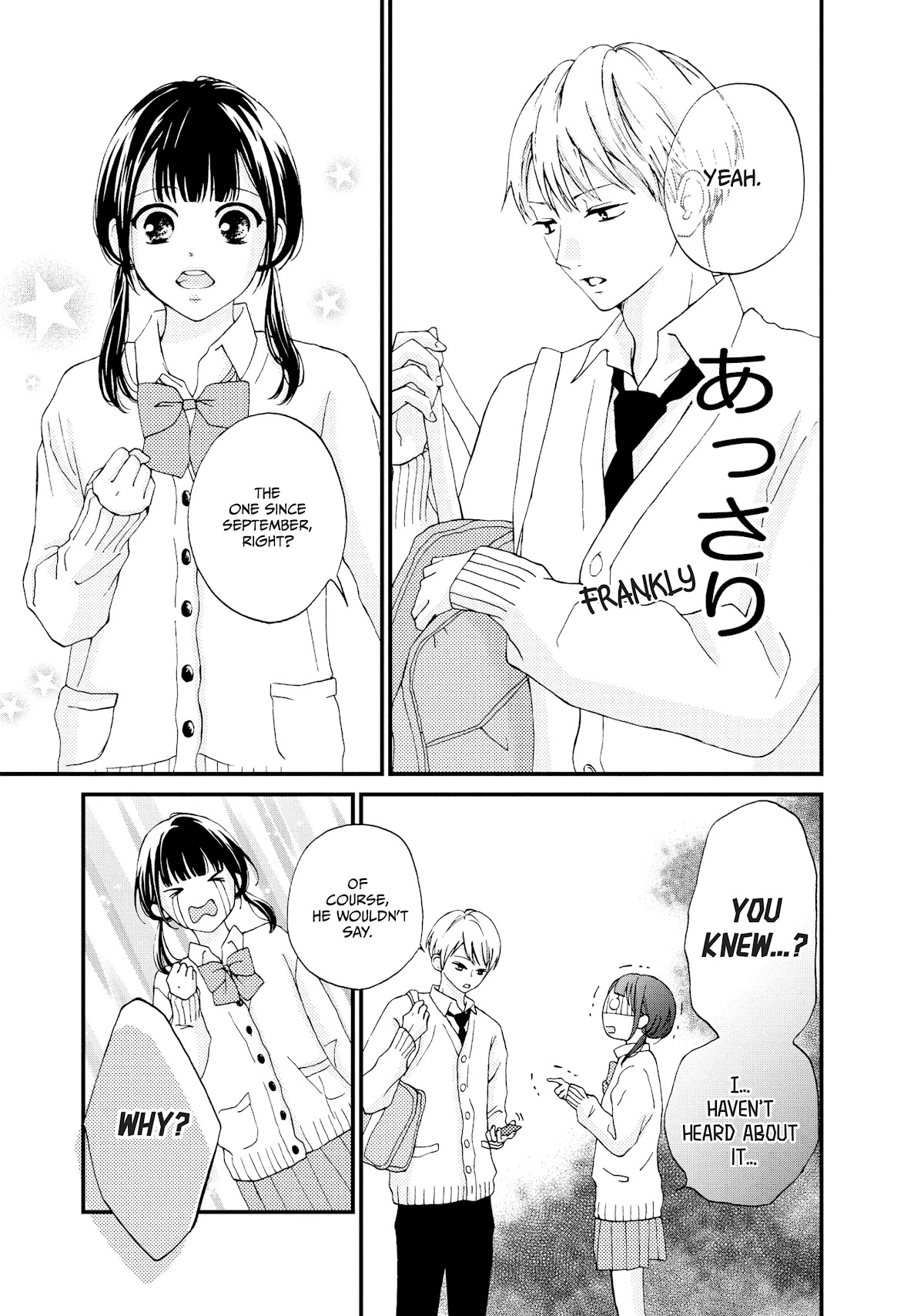 Yamaguchi-kun wa warukunai Chapter 23 page 21 - Chapter 23