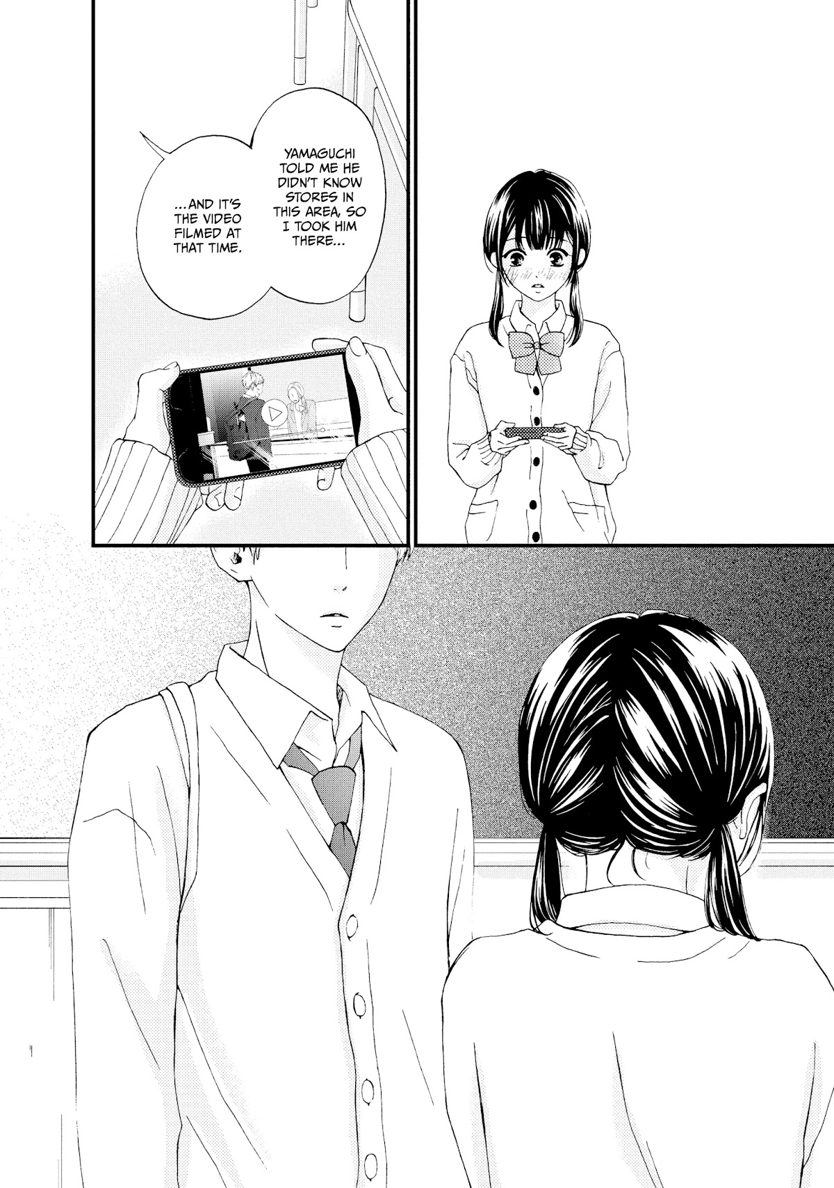 Yamaguchi-kun wa warukunai Chapter 23 page 28 - Chapter 23