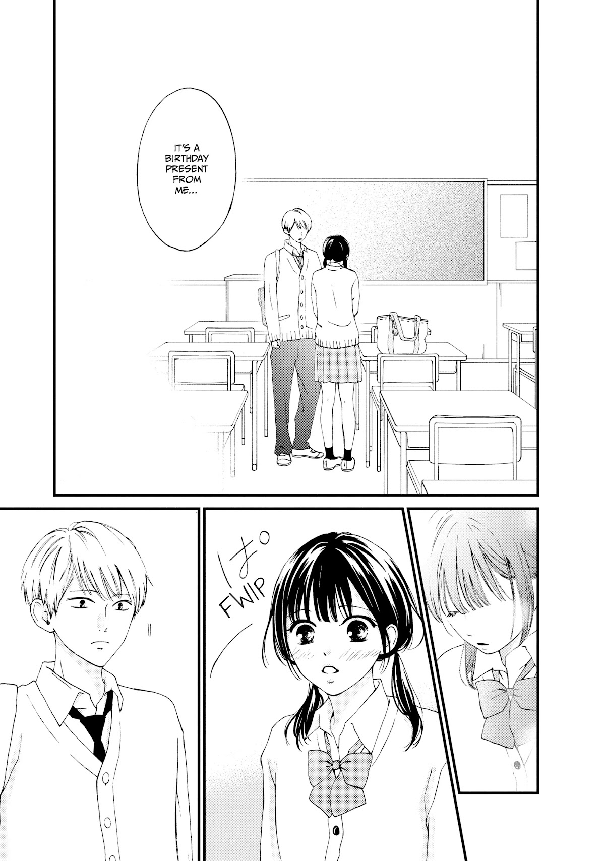 Yamaguchi-kun wa warukunai Chapter 23 page 29 - Chapter 23