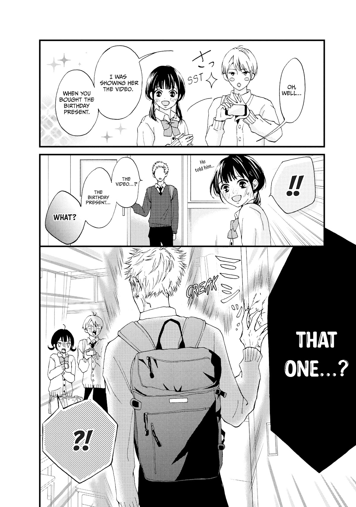 Yamaguchi-kun wa warukunai Chapter 23 page 32 - Chapter 23