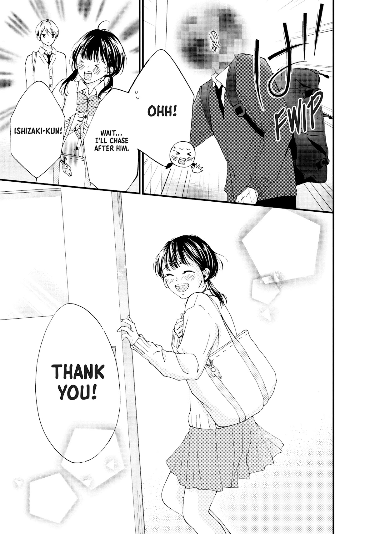 Yamaguchi-kun wa warukunai Chapter 23 page 33 - Chapter 23