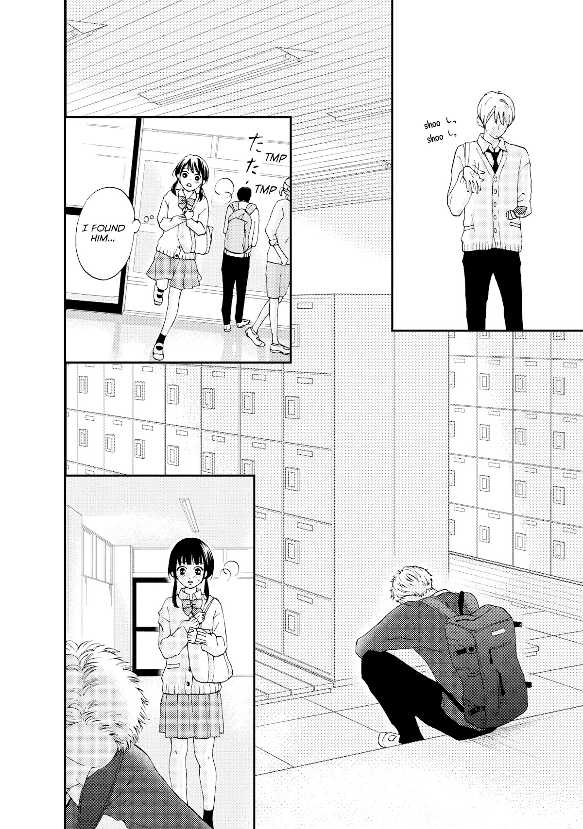 Yamaguchi-kun wa warukunai Chapter 23 page 34 - Chapter 23