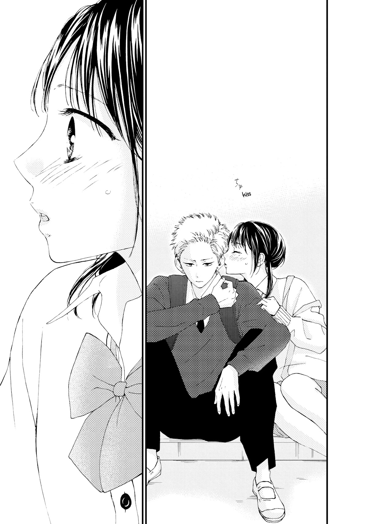 Yamaguchi-kun wa warukunai Chapter 23 page 39 - Chapter 23