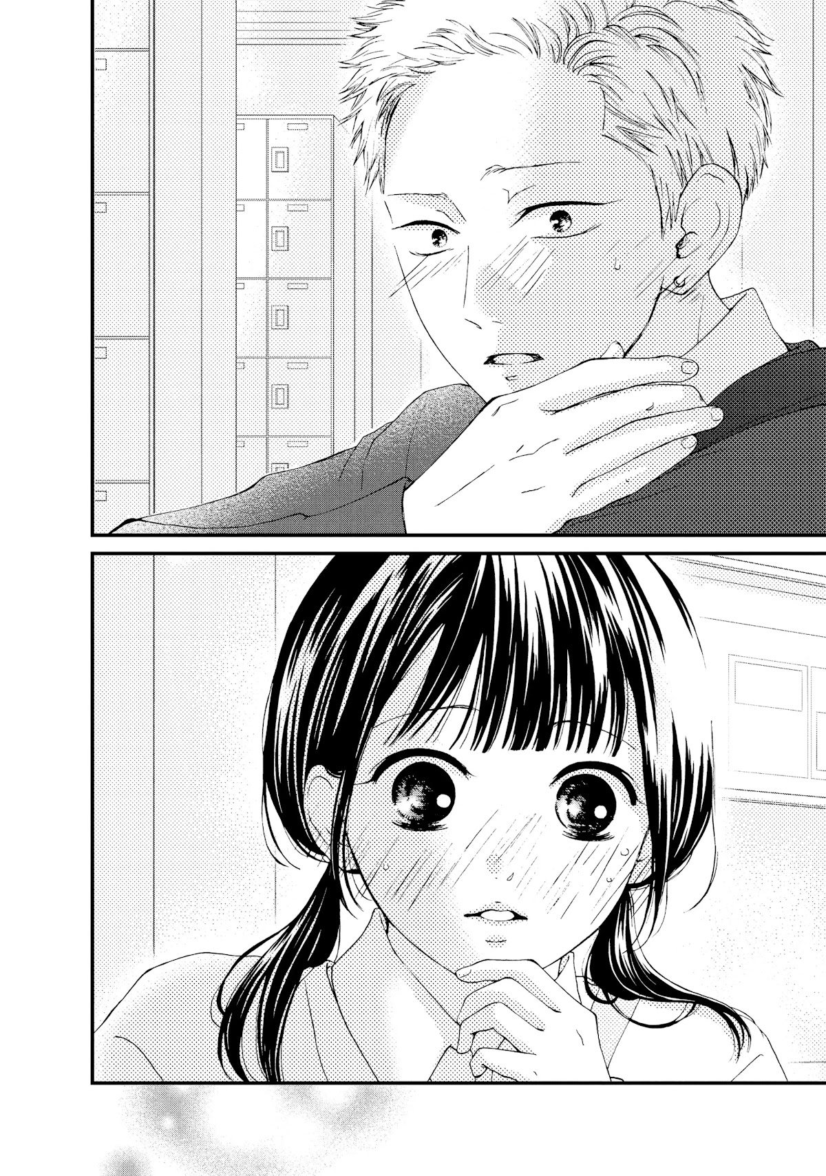 Yamaguchi-kun wa warukunai Chapter 23 page 40 - Chapter 23