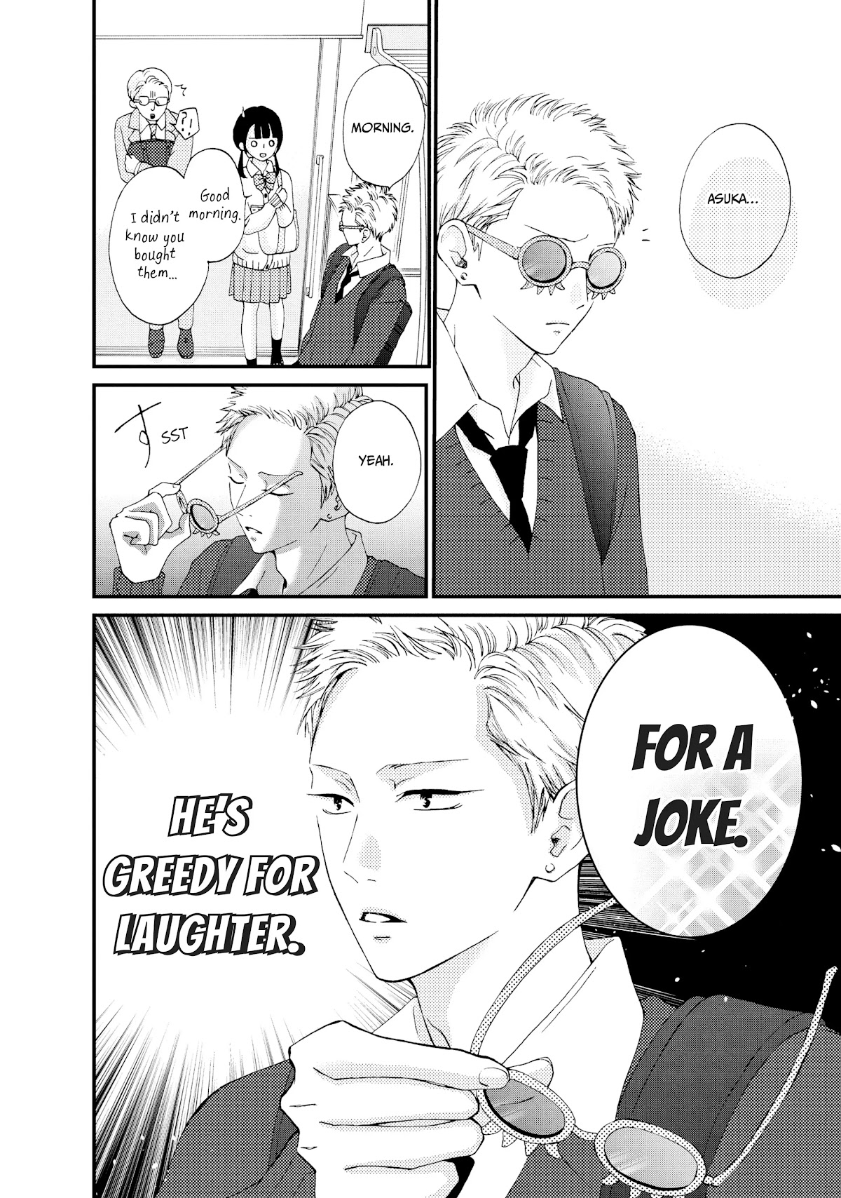 Yamaguchi-kun wa warukunai Chapter 23 page 6 - Chapter 23