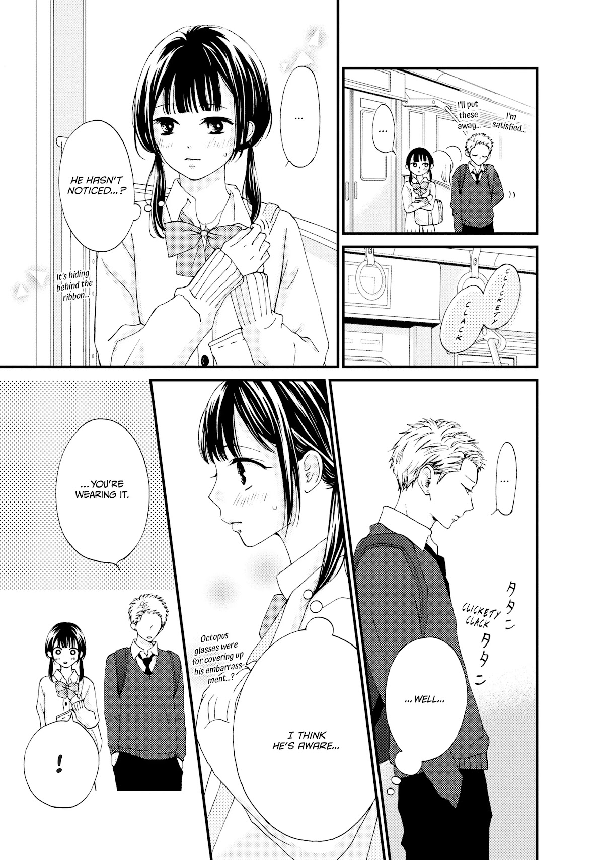 Yamaguchi-kun wa warukunai Chapter 23 page 7 - Chapter 23