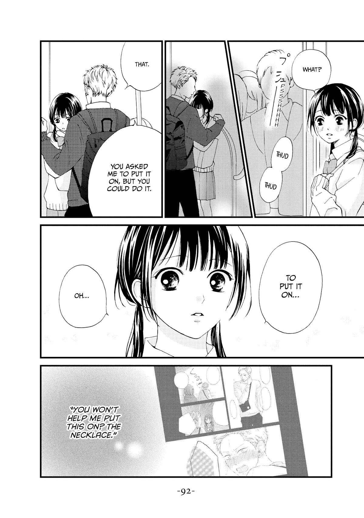 Yamaguchi-kun wa warukunai Chapter 23 page 8 - Chapter 23