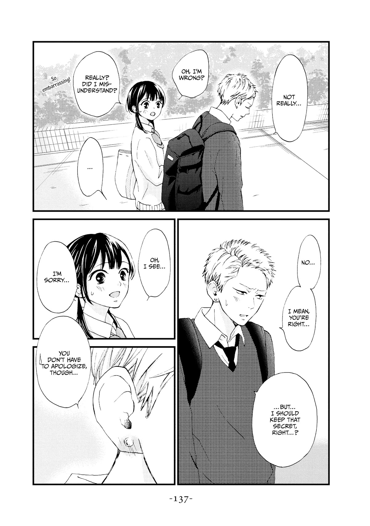 Yamaguchi-kun wa warukunai Chapter 24 page 11 - Chapter 24