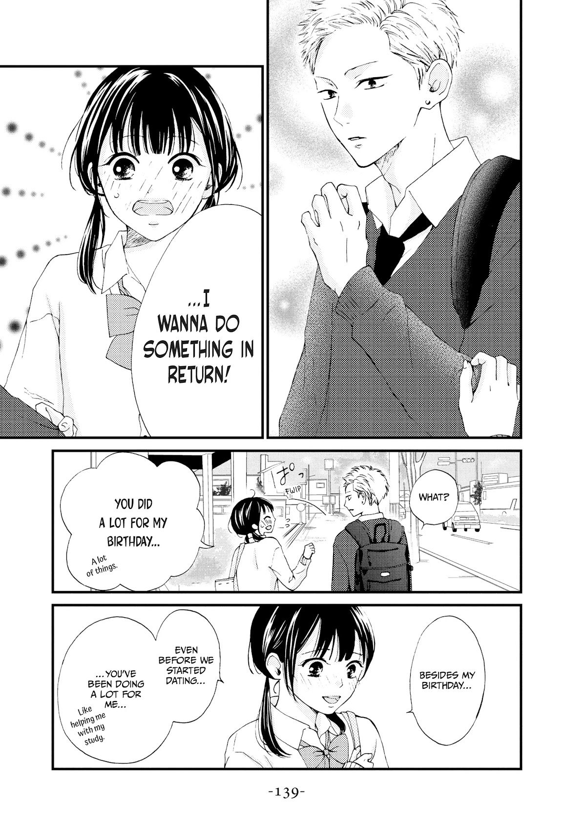 Yamaguchi-kun wa warukunai Chapter 24 page 13 - Chapter 24
