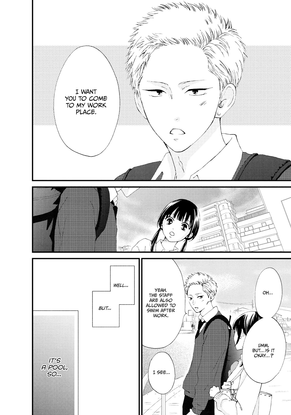 Yamaguchi-kun wa warukunai Chapter 24 page 16 - Chapter 24