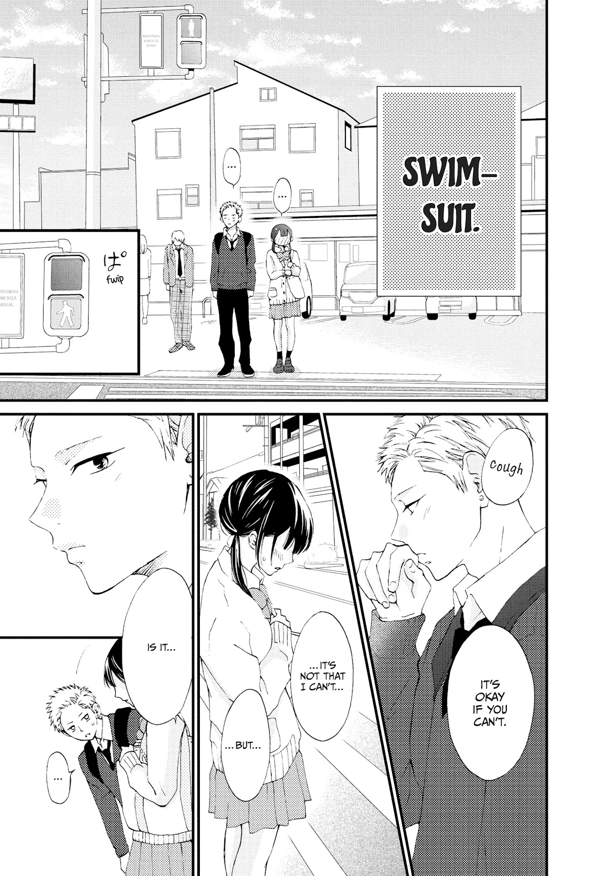 Yamaguchi-kun wa warukunai Chapter 24 page 17 - Chapter 24